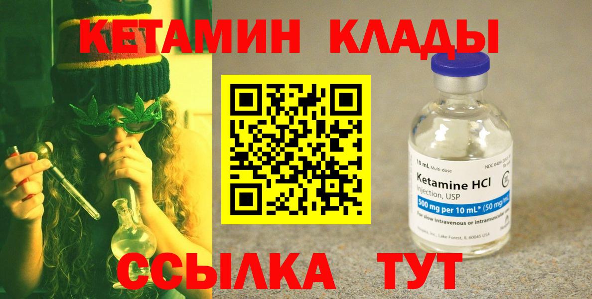 APVP Полевской