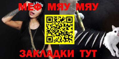дистиллят марихуана Тверь