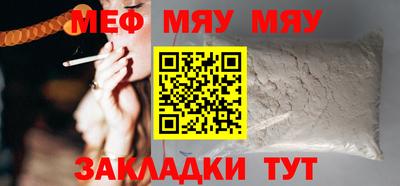 дистиллят марихуана Тверь