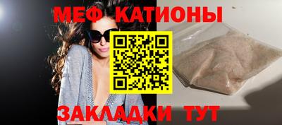 трава Ставрополь