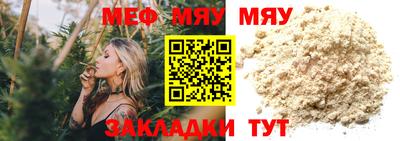 дистиллят марихуана Тверь
