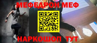 MDMA Среднеуральск