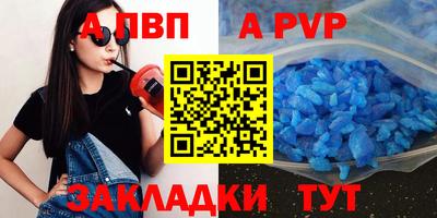 mix Тара