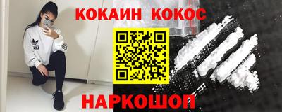 тгк Татарск