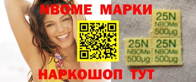 дистиллят марихуана Тверь