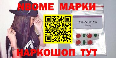mix Тара