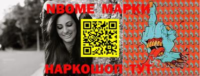 mix Тара