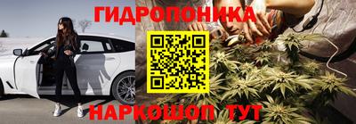 mix Тара