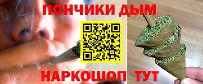 дистиллят марихуана Тверь