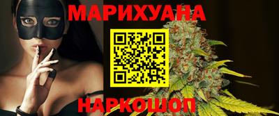 тгк Татарск