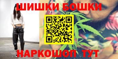 MDMA Среднеуральск