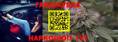 дистиллят марихуана Тверь