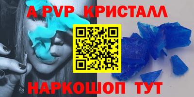 MDMA Среднеуральск