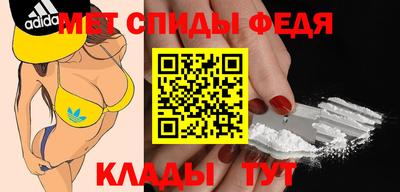 тгк Татарск