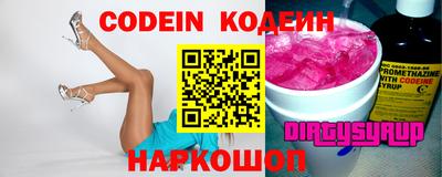 mix Тара