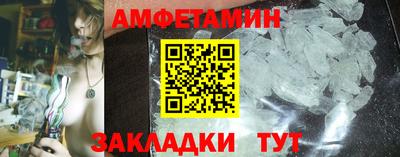 трава Ставрополь