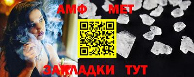 трава Ставрополь