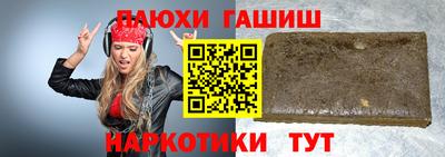MDMA Среднеуральск