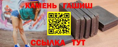 дистиллят марихуана Тверь