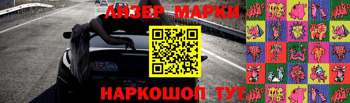 Лсд 25 экстази кислота  Вход с VPN  LSD-25 экстази кислота  Полевской 