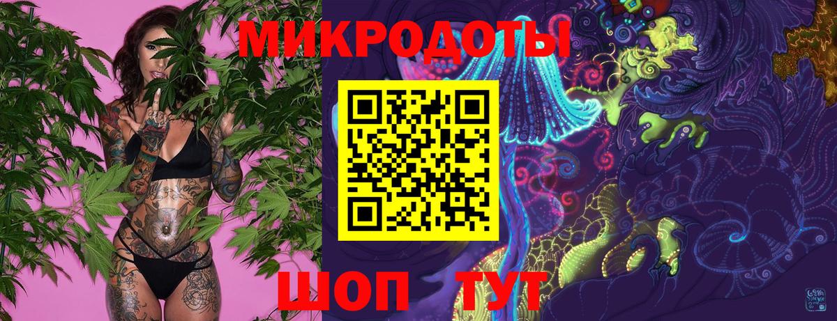 Полевской  Псилоцибиновые грибы Psilocybe  Галлюциногенные грибы Psilocybine cubensis  Вход с VPN 